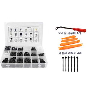 자동차용 플라스틱 볼트 리벳 리무버 내장재 외장재