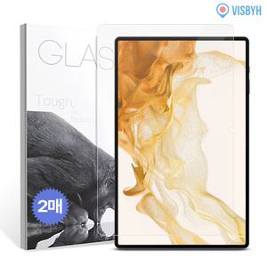2매 갤럭시탭s8+플러스 필름 풀커버강화유리