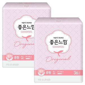 좋은느낌 오리지널 맥시슬림 중형, 36P, 2개