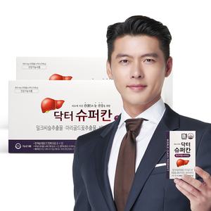 [현빈밀크씨슬] 닥터슈퍼칸 밀크씨슬&루테인 30정 x 8박스 GIFT