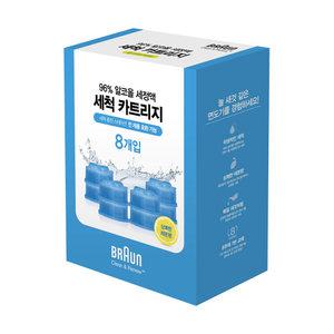 브라운 클린앤리뉴 면도기 세정액 CCR 170ml 8개입 세척카트리지