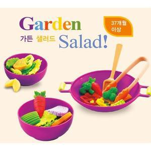 여아 주방놀이 샐러드 야채 집게 요리놀이 유아장난감