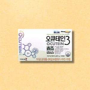 국제약품 오큐테인3 1박스