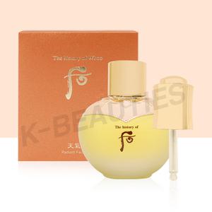 더 후 천기단 화현 산양삼 앰풀 오일 30ml