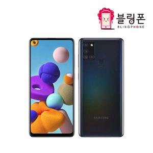 삼성 갤럭시 A21S 중고폰 공기계 알뜰폰 3사호환가능 SM-A217
