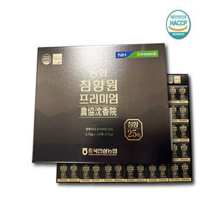 침향 25% 농협 침향원 프리미엄 3.75g 60환 100환(쇼핑백)