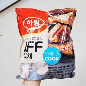 하림 북채 1kg x 1개