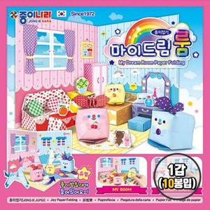 종이나라 2000 마이드림룸 종이접기 1갑 10봉입