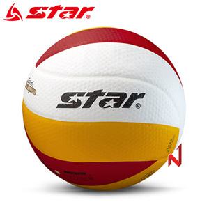 스타 배구공 그랜드 챔피언 5호 VB225-34