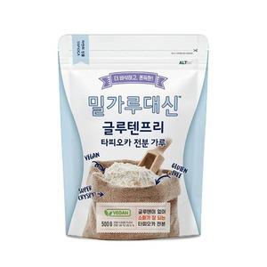 알티스트 밀가루대신 글루텐프리 타피오카전분 500g