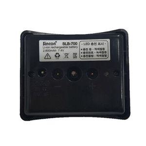 신콘 SLB-700 리튬배터리 A7 SL-445G SL-445X SLB700 신콘배터리