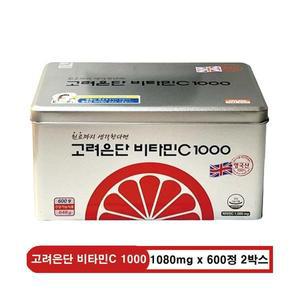 고려은단 비타민C1000 1080mg x 600정 2박스