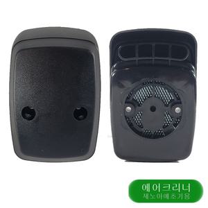 에어크리너-제노아공용(정품)  예초기날