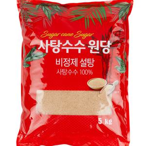 [달곰]비정제원당 5kg 1봉 비정제설탕 사탕수수원당
