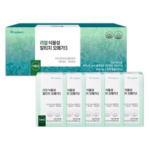 루템 리얼 식물성 알티지 오메가3 선물세트 500mg x 60캡슐 x 5 영양제 건강 관리 선물 코스트코