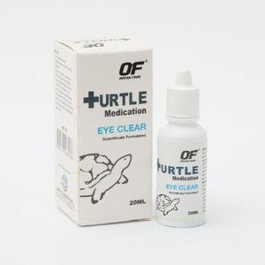 오션프리 터틀 아이클리어 소 20ml / 거북이 눈