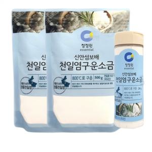 신안 천일염 소금 가열처리 구운 용융소금 천혜염 청정원 500g 1ea