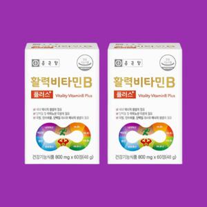 종근당 활력 비타민B 플러스 800mg 60정 2개 4개월