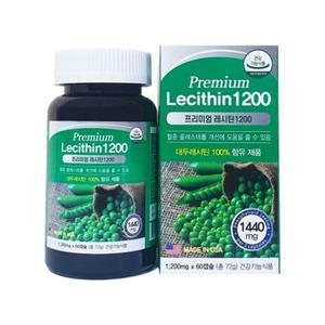 콜레스트롤 포스파티딜콜린 260mg 인지질 1440mg 레시틴