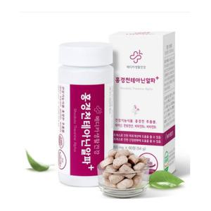 코티솔 로사빈 홍경천추출물 테아닌250 스트레스 긴장완화 테아닌