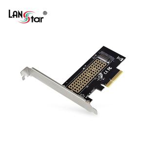 LANstar PCI-e M.2 NVMe 확장카드 LS-PCIE-M2SSD