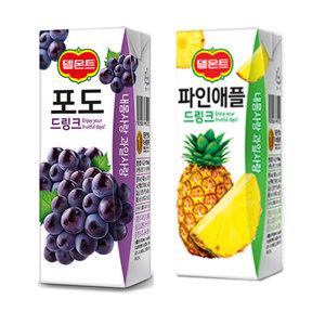 델몬트 파인애플 + 포도 드링크팩 190ml 각24팩(총48팩) 과즙주스/주스/음료/과채음료