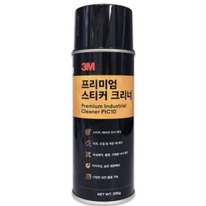 자국제거 주차딱지 스티커클리너 문풍지 시트지 끈끈이리무버 세차용품 자외선차단 코팅제