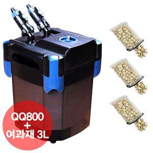 [기타]QQ아쿠아 외부여과기 QQ800 + 팝콘 링 여과재 3리터 풀세트 BC800
