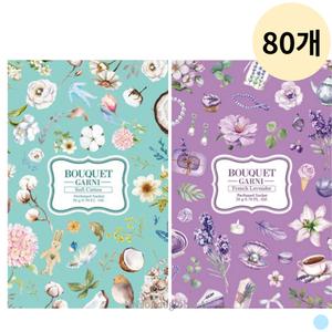 부케가르니 고리형 옷장 방향제 냄새제거 20g 탈취제 80P