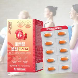 프리미엄 여성철분제 리포퍼 철분 비헴철 엽산 임산부 수유부 출산후 철분제