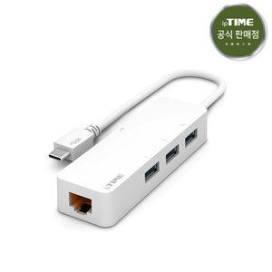 EFM ipTIME U1003C (4포트/USB3.0 Type C/멀티포트)