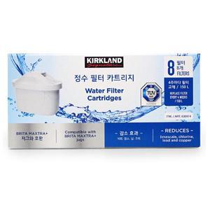 [XBF065ML]커클랜드 시그니춰 정수필터 8개입 정수기필터