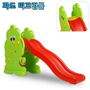 [RGPN962T]쿠쿠토이즈 파도 미끄럼틀 접이식미끄럼틀