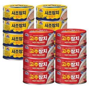 [XBK812K0_47]사조 살코기참치 안심따개 85gx8캔 고추8캔