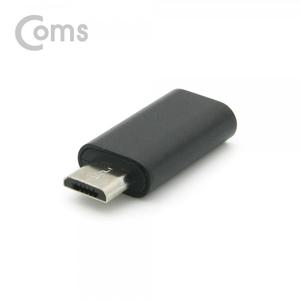 [ND613] Coms USB 3.1 젠더(Type C) / Type C(F) to Micro 5P(M) / Short / Black