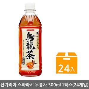 일본 산가리아 스바라시 우롱차 500ml 24개 1박스