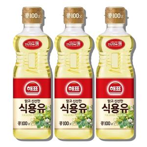 해표 식용유 0.9L 콩식용유 3개