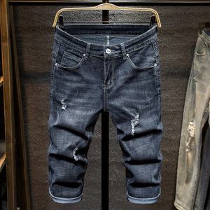 남성 데님 찢청 반바지 여름 얇은 7부 슬림핏 스판