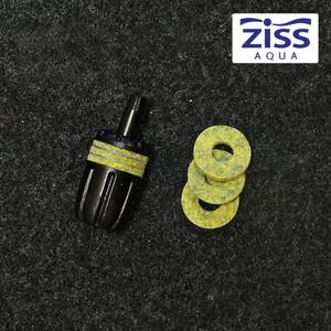 지스 ZAD-15 V2 에어스톤, 콩돌