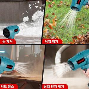 ONEVAN 송풍기 브러시리스 2000W M/S 제트 터보 격렬한 자동차 마키타 18V 배터리용 휴대용 먼지 블로잉 도