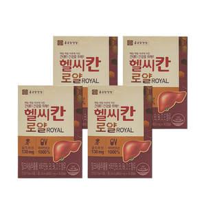 (3+1) 종근당건강 헬시칸 로얄 밀크시슬 30캡슐 비타민b군 영양제