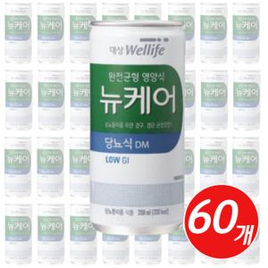 뉴케어 당뇨환자 당 식이조절 당뇨식 DM 200ml x 60개 식사대용 영양보충