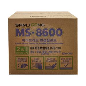 박스판매 MS8600 변성우레탄 소세지 실리콘 소시지 실란트 옥상 외벽 창호 방수