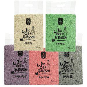 [기타]캣피앙 냥블리 고양이두부모래 7L 6개입