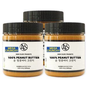 순 땅콩버터 크런치 300g X 3개 무첨가 100% 피넛버터 잼