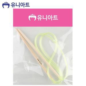 [HYIJWUUC_4B]유니아트 (우드) 대바늘 (4.5mm) G11
