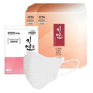 [셀러허브 1][HYIJXZH6_4B]KF94 KF94마스크 개별포장(1매입)x1000매