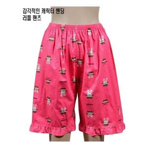 [라일리] Rly 시원한 캐릭터 5부 여성파자마 팬츠 우정잠옷