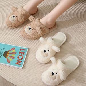 [다잇템] 여자 러블리 강아지 베어 귀달이 뽀글이실내화 슬리퍼
