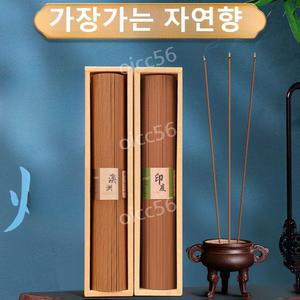 베트남산침향 침향향 침향인센스 명상향 기도향